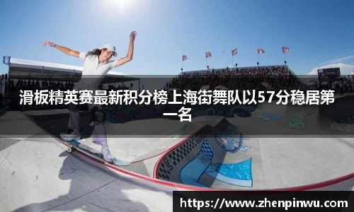 米兰